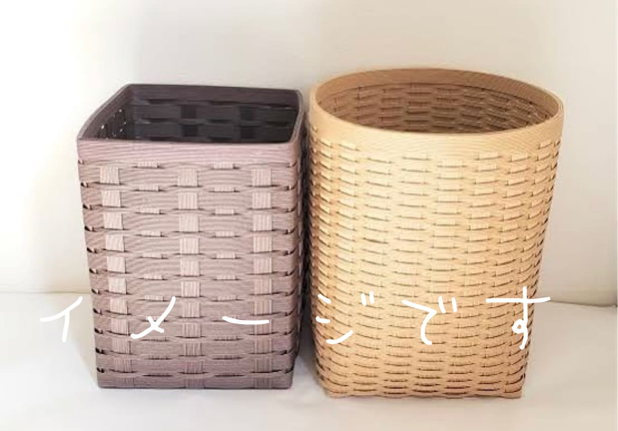 お好きなデザインバック作ります クラフトバンドを使用して理想の形を作ります！ イメージ3