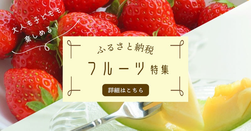 1枚5000円でWEB画像制作します 女性向け、シンプルで目を引くデザインを作ります！ イメージ6