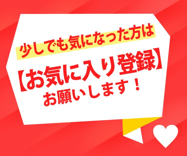 登録者1000人＆再生時間4000時間増加させます 収益化スタートパック／短い動画OK／安心の保証付き⭕️ イメージ5