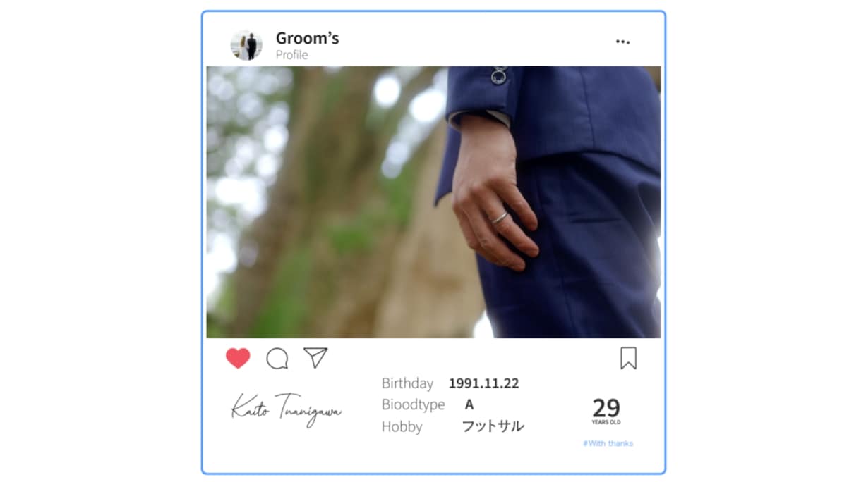 インスタグラム風！オープニングムービー作ります 【ゲスト注目！】プロが作る結婚式オープニングムービー イメージ3