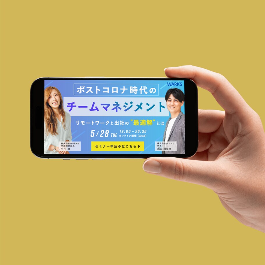 5名様限定★全サイズ1500円で作成します バナー・インスタ・LINE・Xなどお気軽にご相談ください！ イメージ8