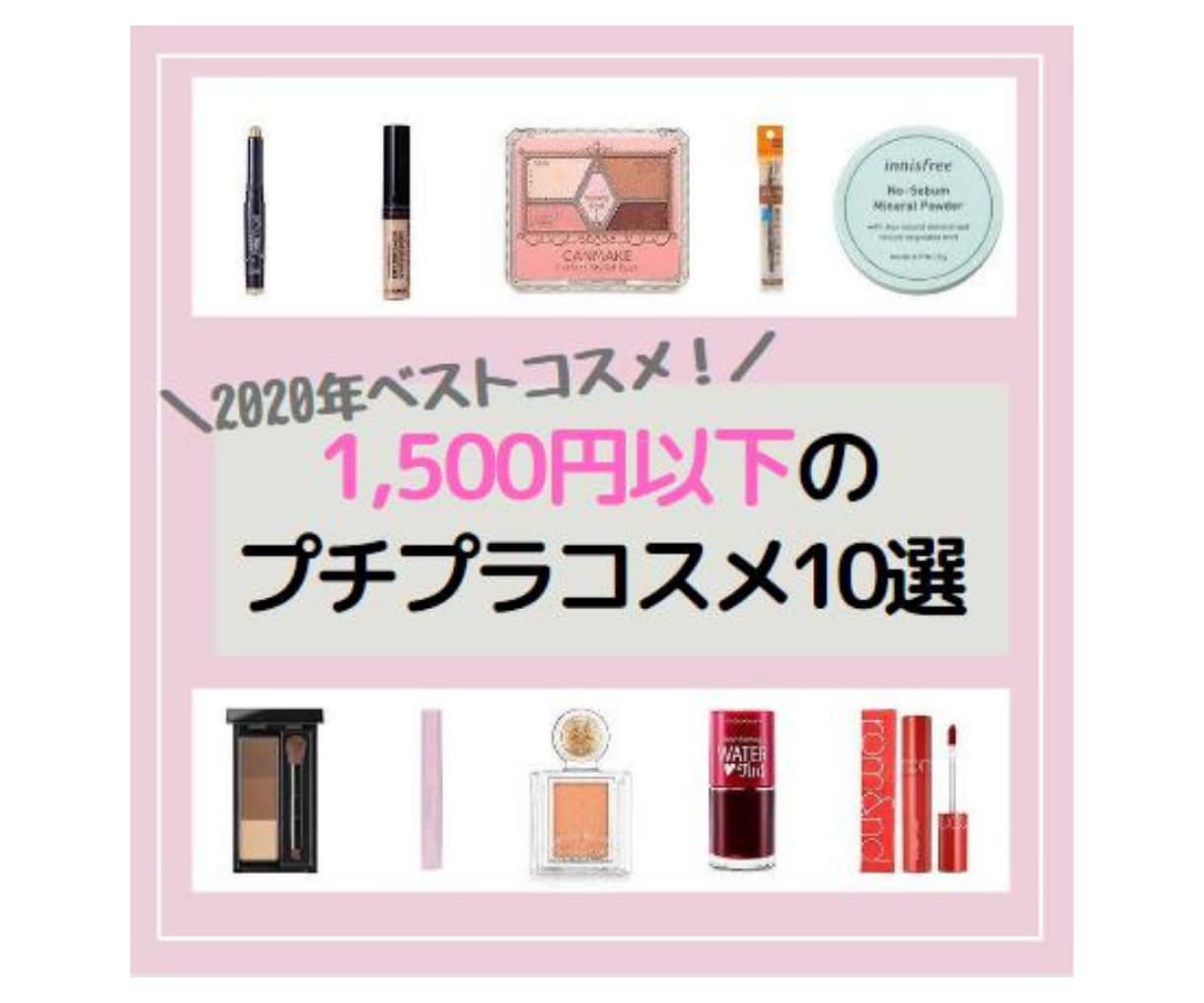 ささるキャッチ★バナーやサムネイル画像を作成します 2案提出★2つ目も追加お買取り可能です！ イメージ4