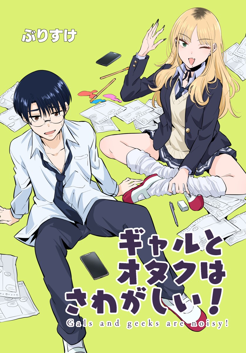 あなたのために漫画制作します 宣伝や趣味など用途は無限大です！ イメージ2