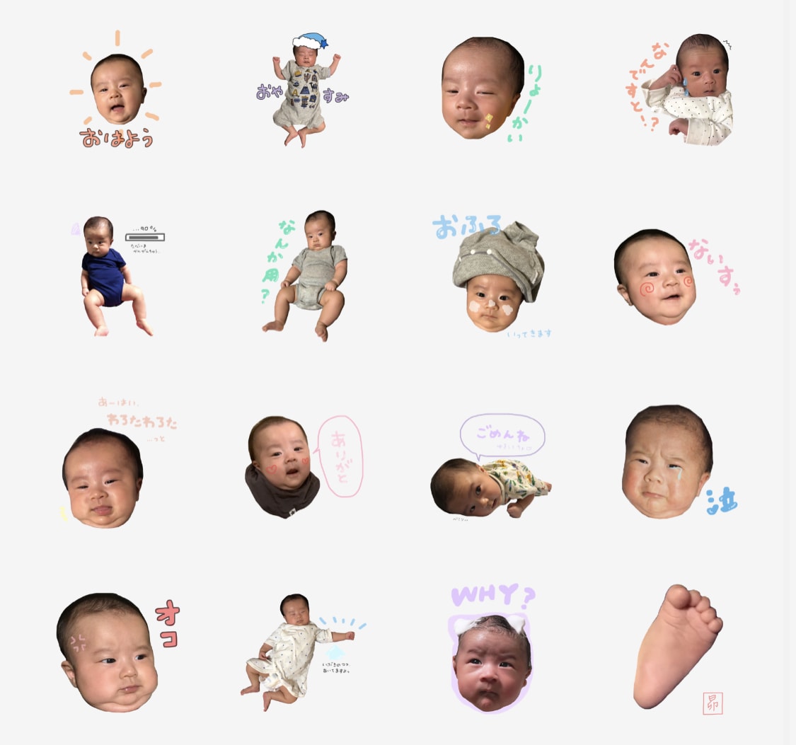 世界に一つだけのスタンプ作成致します 今しかない瞬間をLINEスタンプにします。 イメージ4