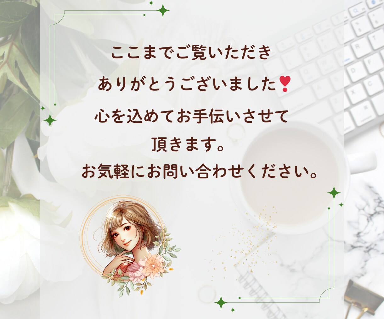 CanvaでSNS投稿画像・広告・バナー作成します あなたの投稿を輝かせる画像をお作りします！ イメージ8