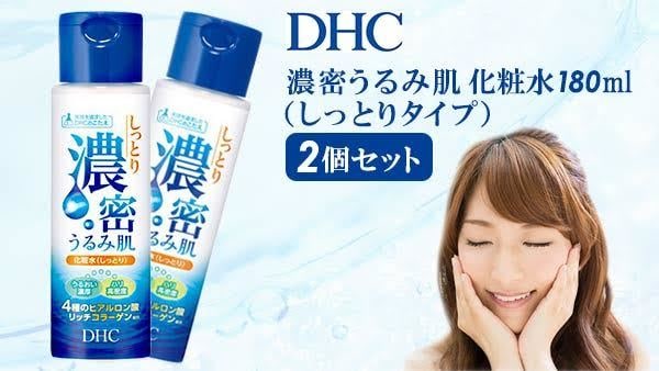 画像作成／バナー・ヘッダーを作成します デザインだけ外注化したい方にオススメ☆ イメージ9