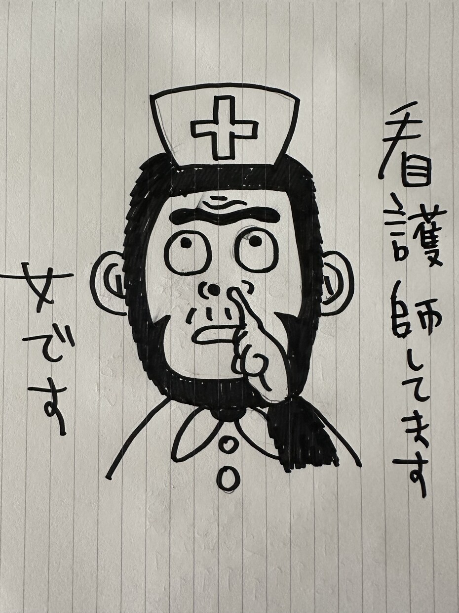 看護師歴12年、生活や仕事のお悩み聞きます 学生も臨床者も離れた人も歓迎です！悩み聞かせてください！ イメージ1