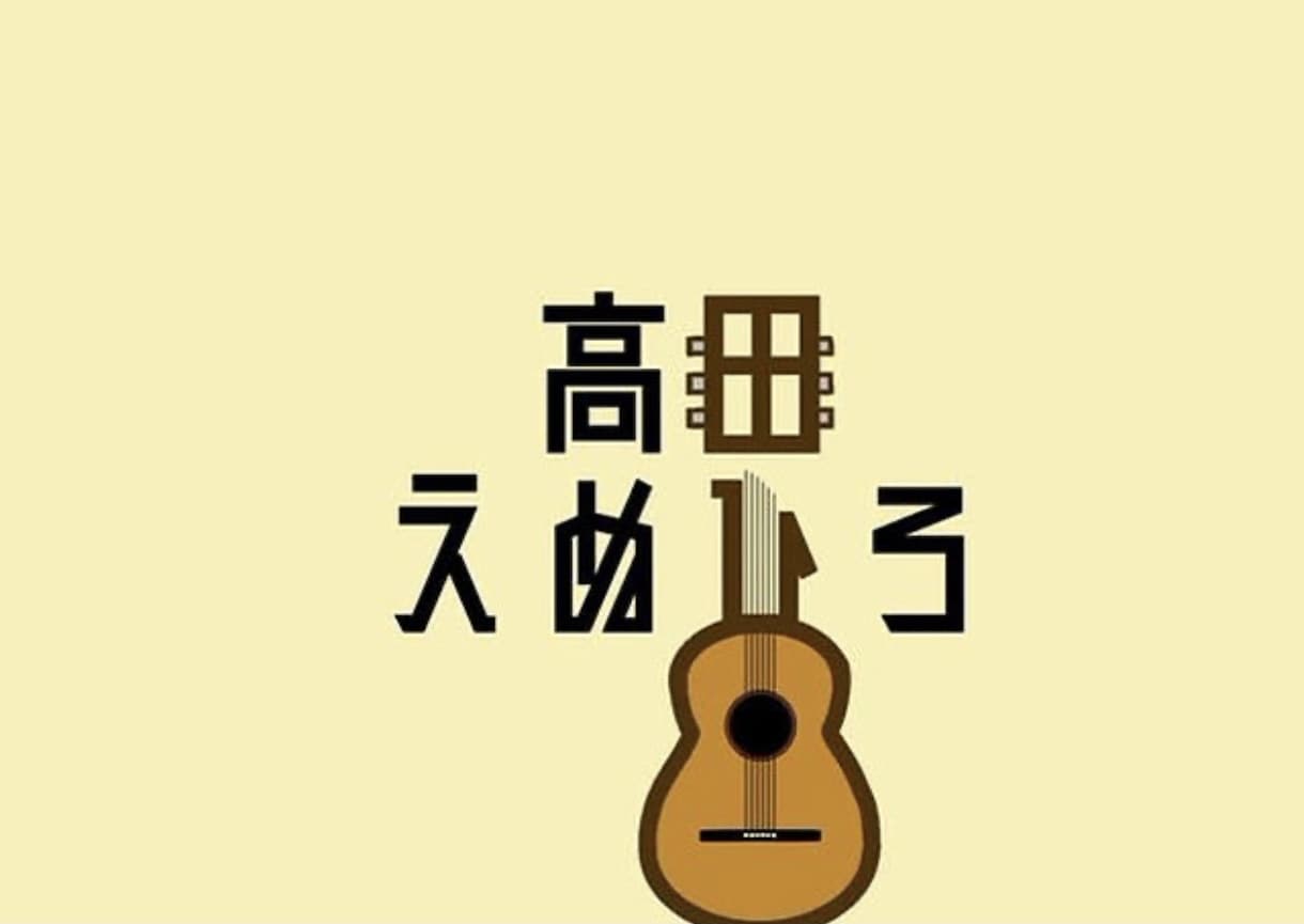 元理系京大生が近未来SF系のシナリオ作成します "リアル"な"アンリアル"作りませんか？ イメージ1