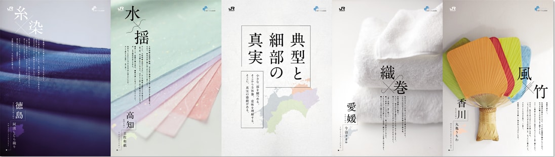 修正制限無し。提案複数提出。コピー、考えます 商品を売るために、人の気を惹くメインコピーは必須です イメージ2
