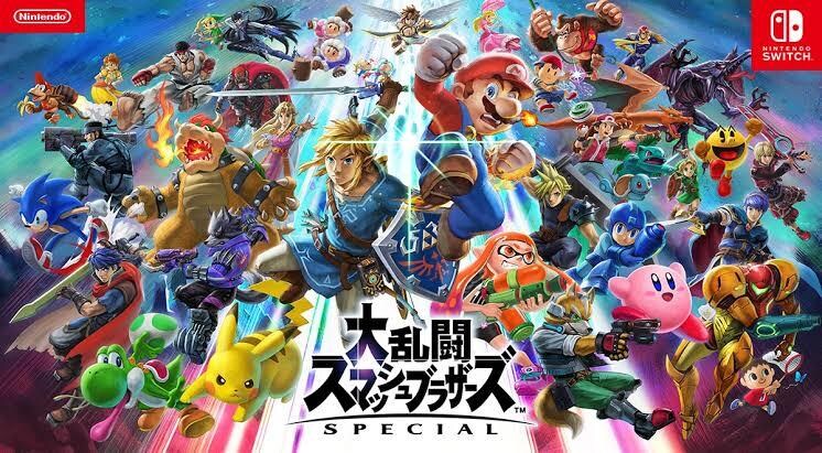スマブラ初心者向け上達方法を教えます 1人だと挫折してしまう君の背中を押すよ イメージ1