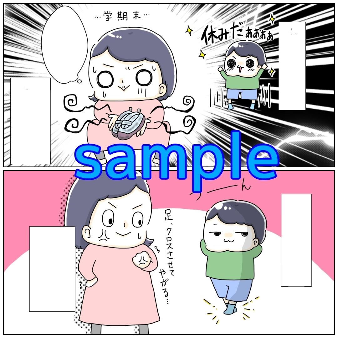医療・福祉・子育て系等/ゆるふわ漫画を制作します 5000円〜/ざっくりとした相談OK/シンプルで分かりやすい イメージ5