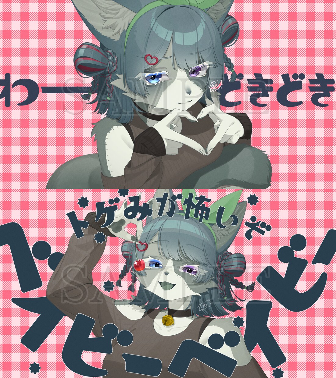 動画用/複数枚のイラストを描きます 動画に使える立ち絵、胸上、SDなど【3枚以上から】描きます！ イメージ3