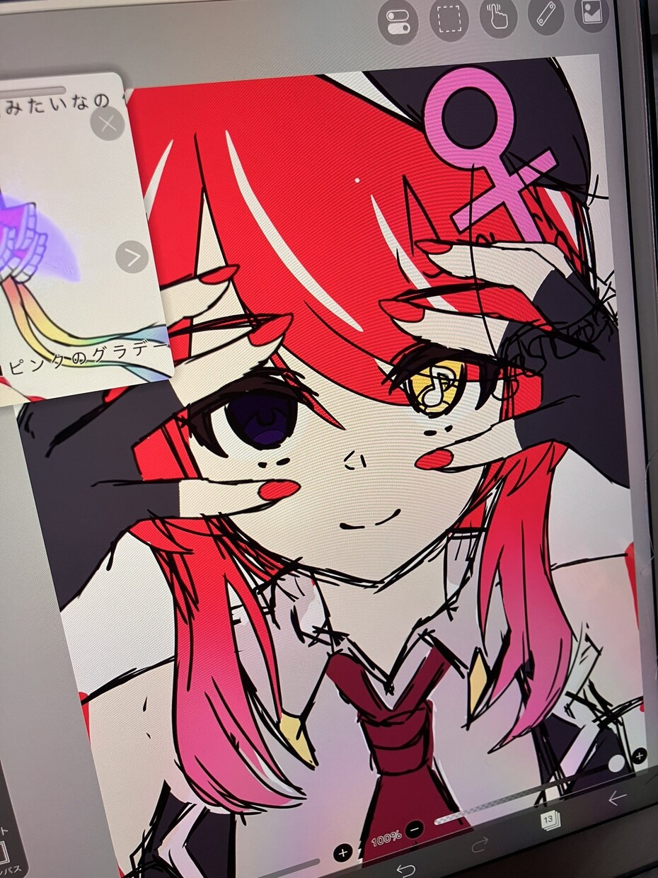 1000円で描きます 1000円であなたのSNSアイコン描きます！ イメージ1