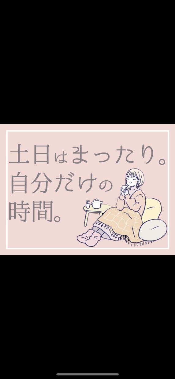 ターゲット層に合うバナーをデザインします フリー素材などを用いて、適切なデザインでお届けします! イメージ7
