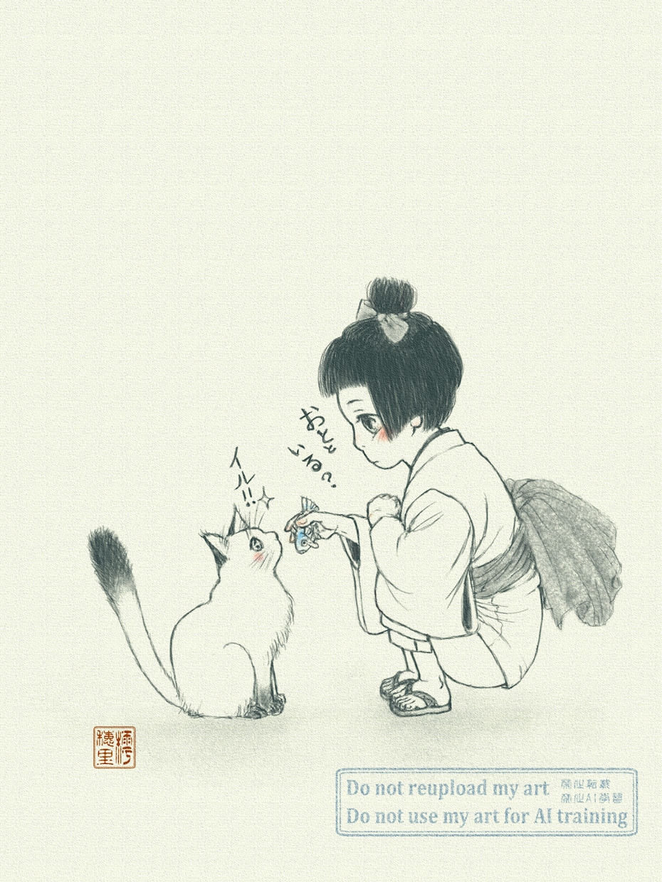 単色でアナログ風の挿絵やイラストを描きます 表情豊かな動きある人物や動物を描きます イメージ4