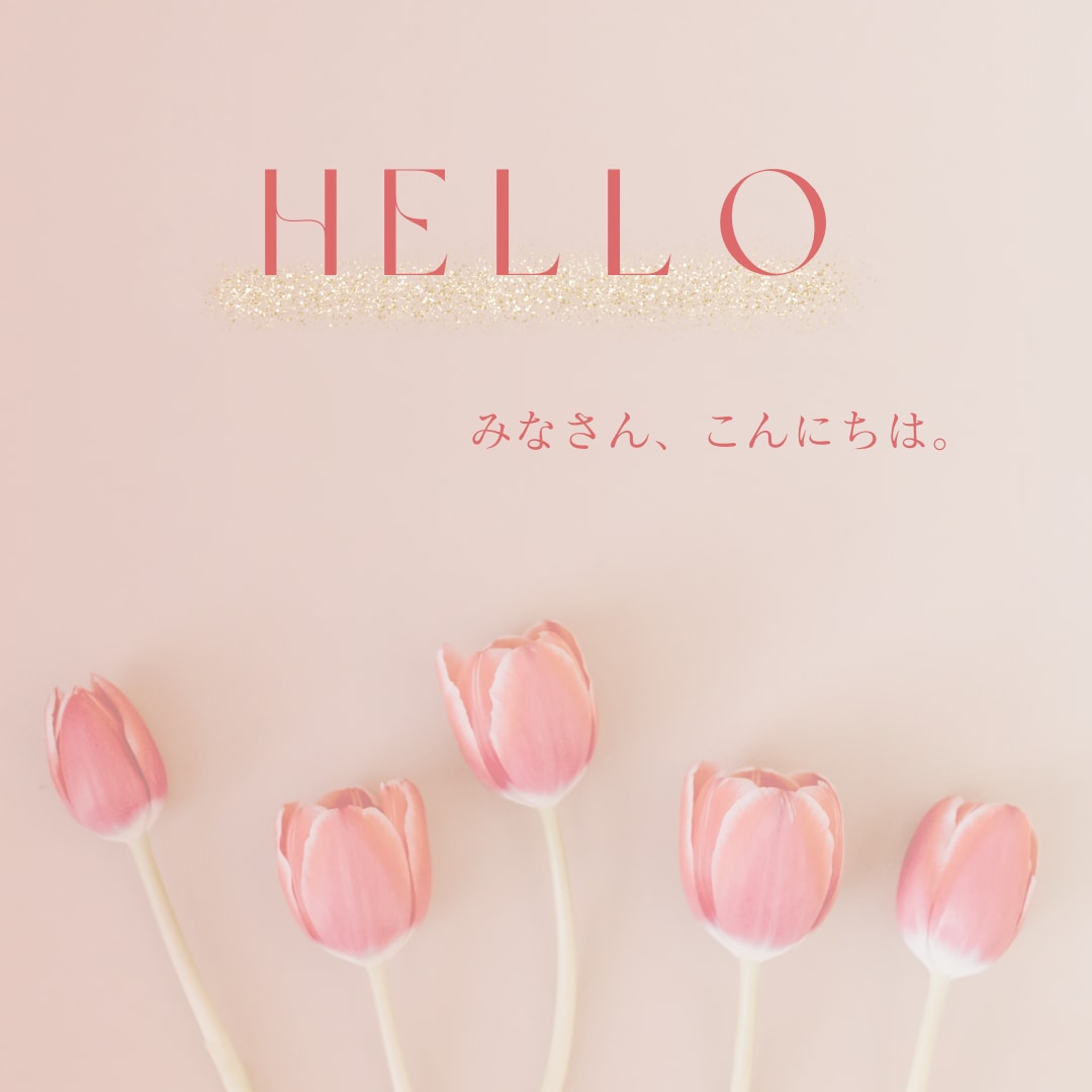 不安が強いHSPさんのモヤモヤした心を癒します 仕事/愚痴/緊張/不満/モヤモヤ/AC/後悔/不安/依存 イメージ7