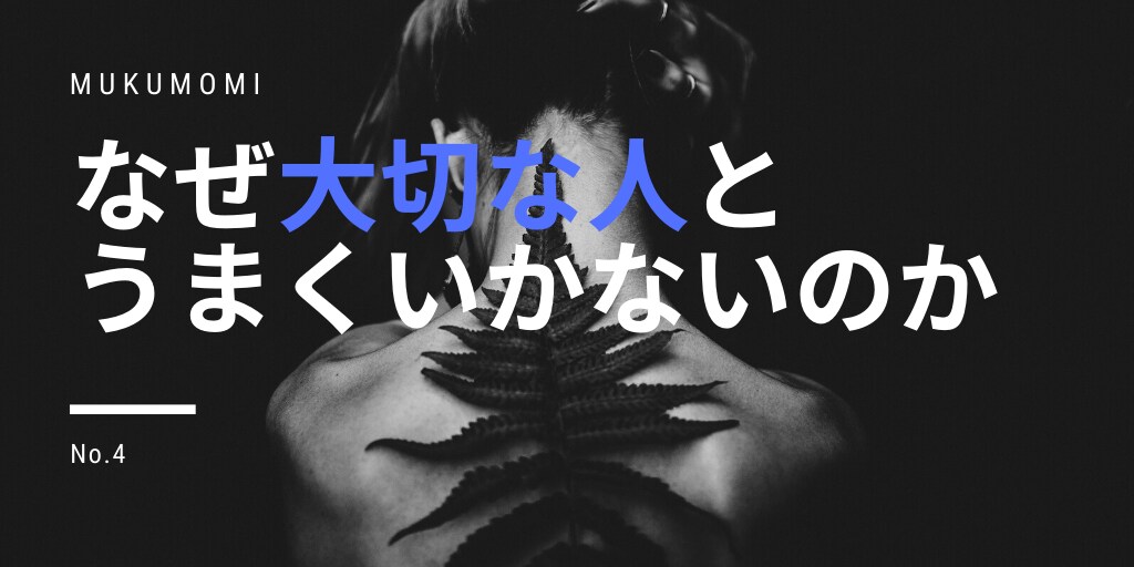 ヘッダー画像を作成します “めんどくさい“を丸投げしてください！ イメージ4