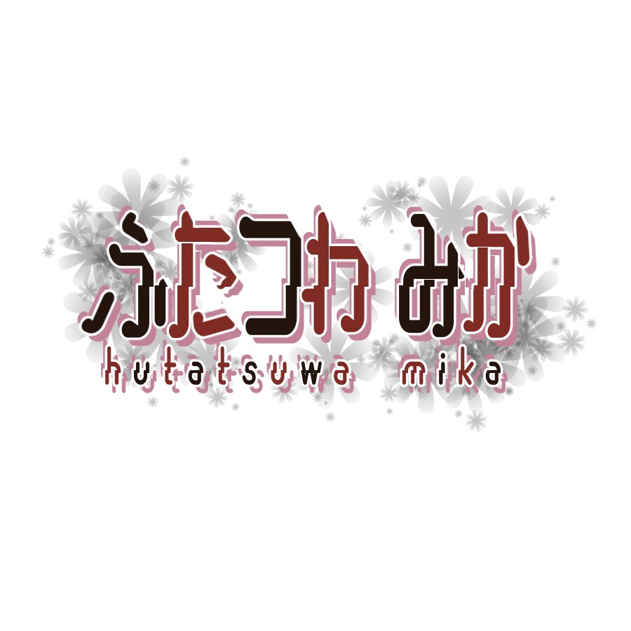 イメージの伝わるロゴを制作します 様々なイメージに対応できるロゴ制作 イメージ5