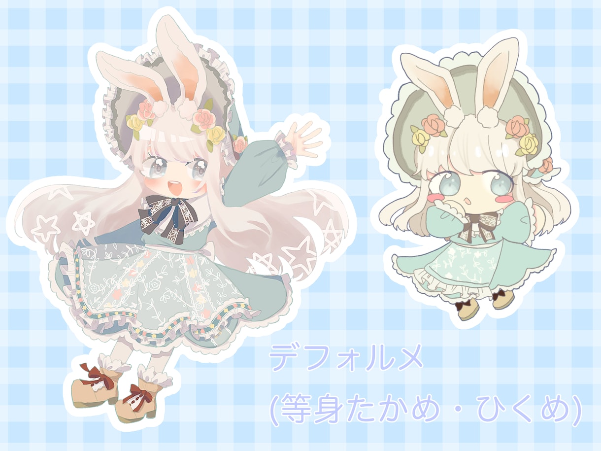 アイコン・歌ってみたのイラスト・動画つくります イラストは3日(予定)で納品可能！ イメージ2