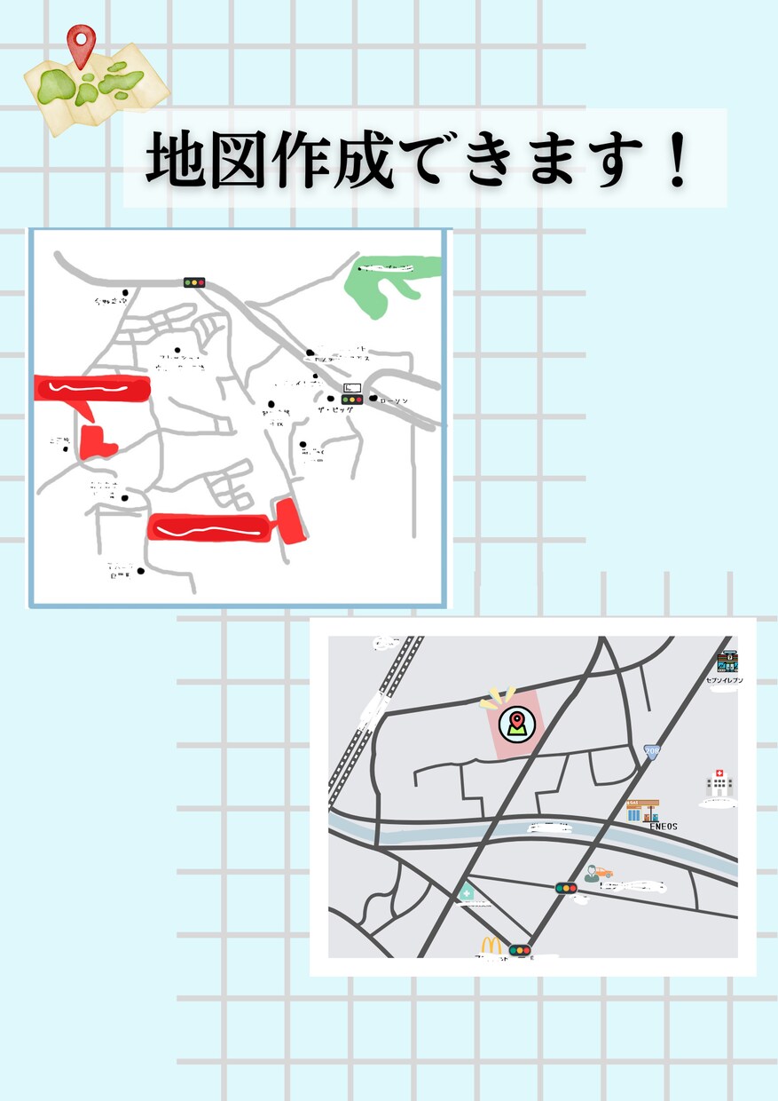 住宅業界向け！チラシ作成いたします 地図も作成可能です！お気軽にお問い合わせください。 イメージ2