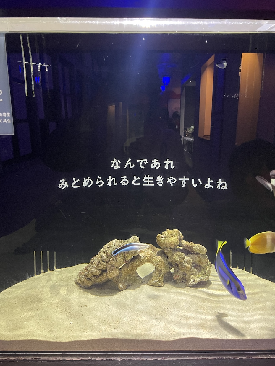 聴いて欲しい ！を叶えます どんな事でも、気軽にお話して下さい✨ イメージ3