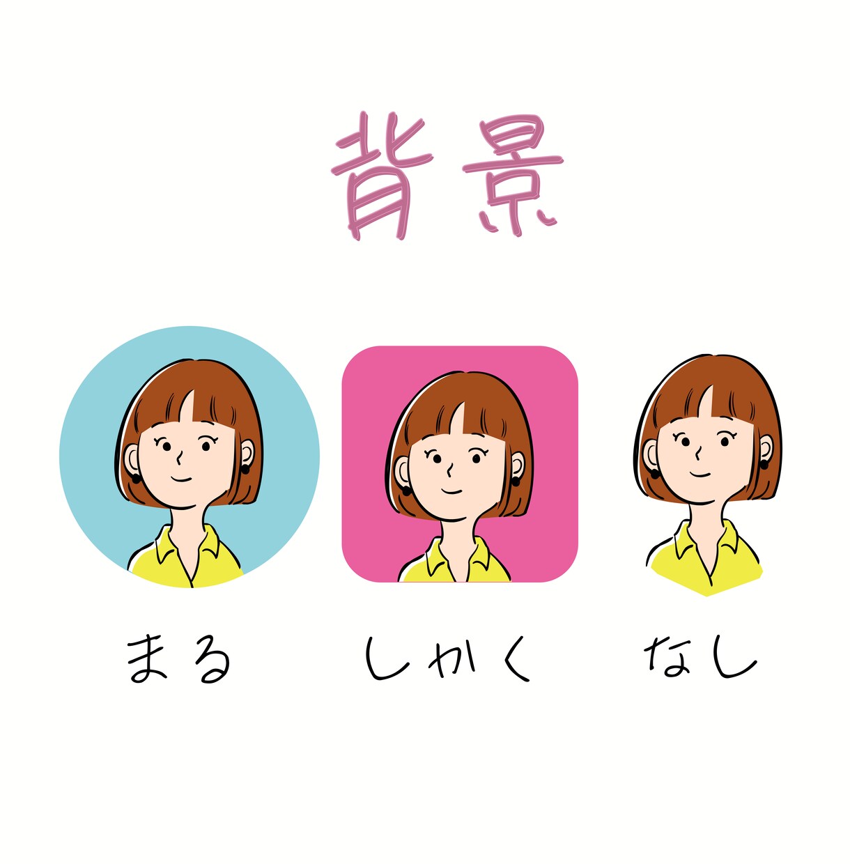 商用OK！おしゃれな欧風アイコンを制作します SNSなどで使えるおしゃれな欧風アイコンを作成します。 イメージ5