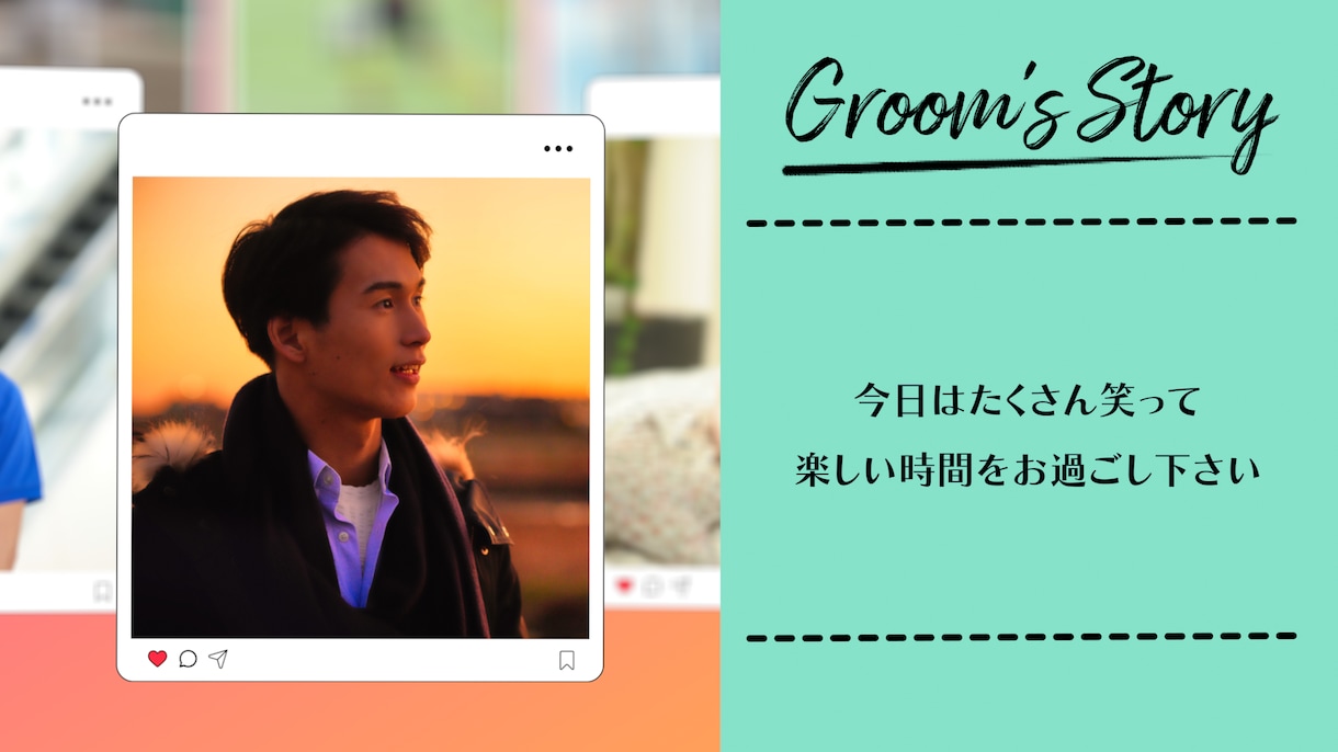 SNS風の映えなプロフィールムービーを制作します プロ品質◯おしゃれインスタ風ムービーで最高の結婚式に! イメージ3