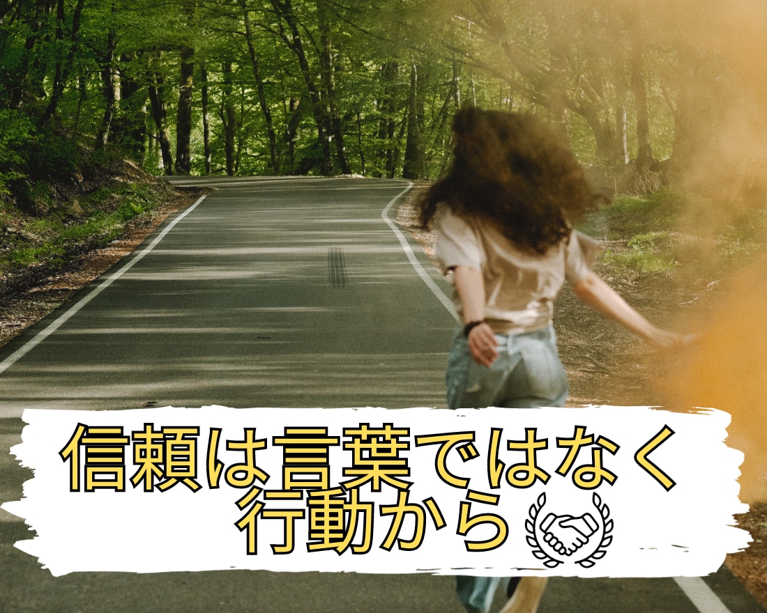 なんでもOKです☆ お話しお聞きします 一分からでもOK⭐️ゆっくり、のんびりとお話ししましょう⭐️ イメージ8