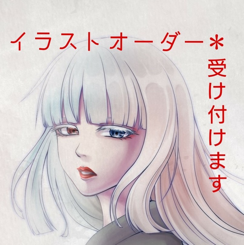 オリジナルキャラクターお描きします SNS用アイコンやヘッダー、ブログなどなど イメージ1