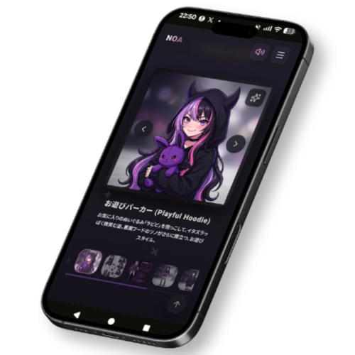 維持費無料！【VTuber専用サイト】作ります 案件獲得やファン獲得に使える！管理簡単！安心ぽっきり価格！ イメージ5
