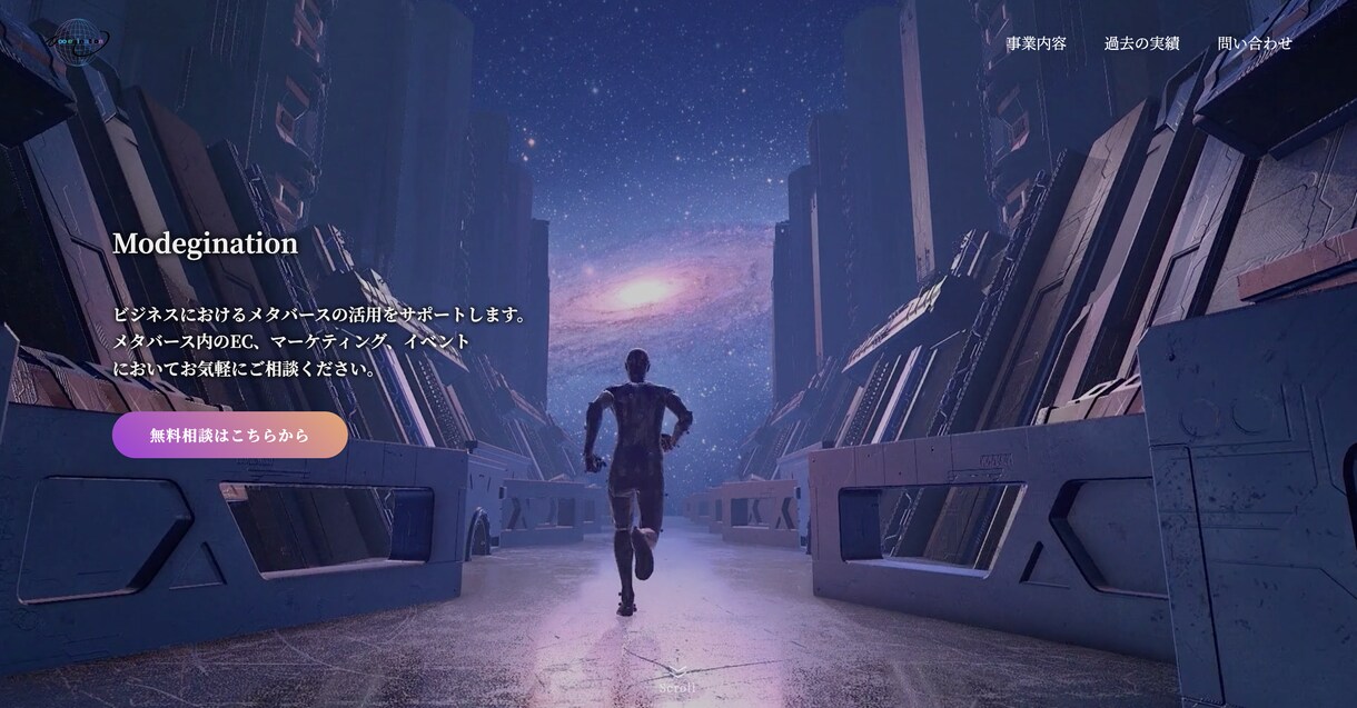 簡単に更新可能！初心者様も安心なHP制作します 安くて高品質！ご自身でお手軽更新可能なサイト！ イメージ3