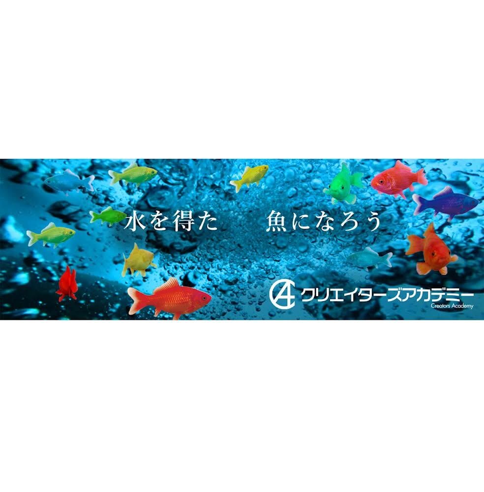 Twitterヘッダーをお作りします お手元のお好きな画像と背景を加工、組み合わせます。 イメージ5