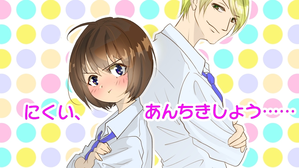 ビジネス～ファンタジーまで‼様々なイラスト描きます BGM・字幕・音声追加可能！　商用可！　クレジット表記不要！ イメージ3