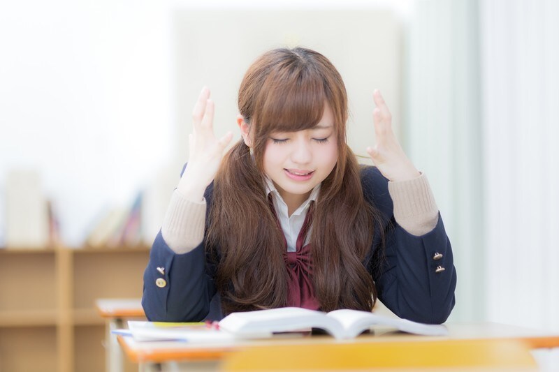 公務員試験のお悩み相談、私が聞きます 独学で公務員試験にチャレンジしようと考えている人 イメージ1