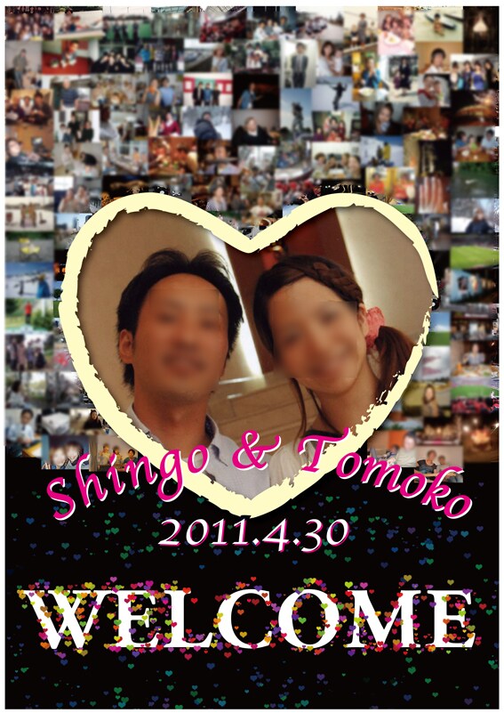 結婚式ウェルカムボードのデータ作成いたします 出席者全員の写真が入ったインパクトのあるウェルカムボードです イメージ1