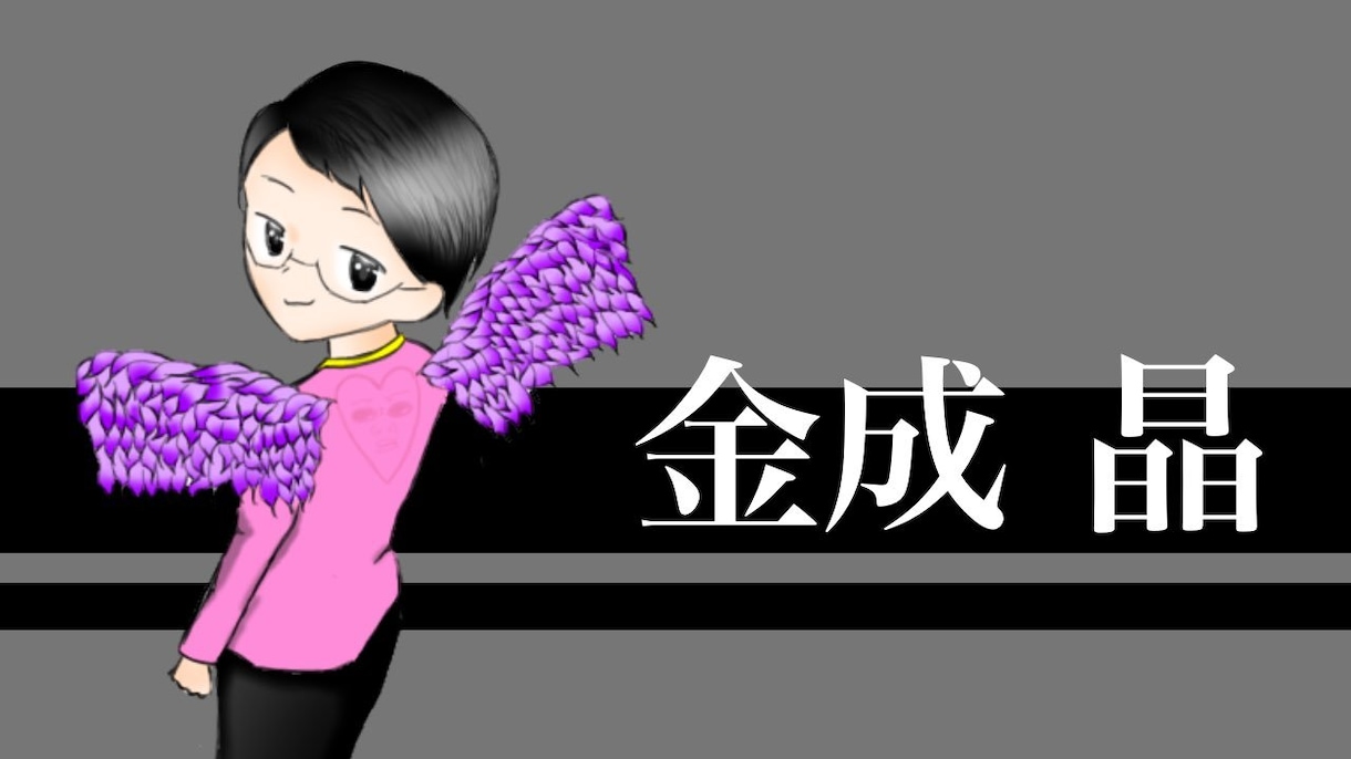 配信活動用立ち絵描きます オリジナルデザインのキャラクターイラスト作成します イメージ4