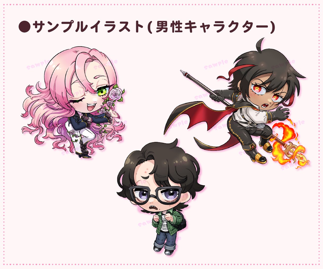 細部まで再現！キラキラキュートなミニキャラ描きます グッズやSNSアイコンに！目を惹く華やかなイラストです◎ イメージ7