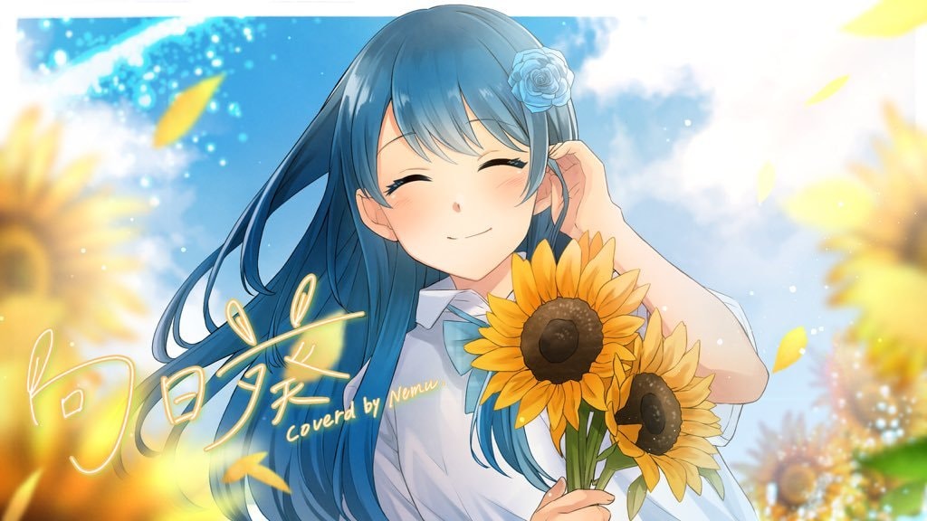 温かみのあるMVイラスト描きます 温かみのある、ほっこりするようなイラストおまかせください^^ イメージ1