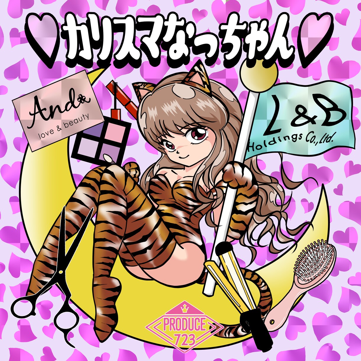 ビックリマンシール風イラストお描きします 似顔絵アイコンにも使えるイラストもお任せください イメージ2