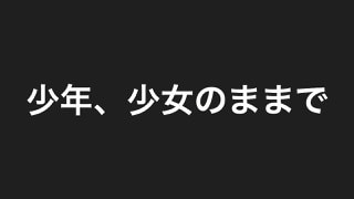 例え話で分かりやすく！33歳。電話相談乗ります フラれた経験無し。転職、500人から選ばれました。 イメージ2