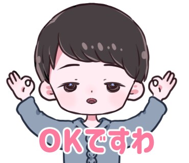 アイコンLINEスタンプコミックなんでも描きます 目を引くイラスト制作やコミックLINEスタンプが得意です イメージ10