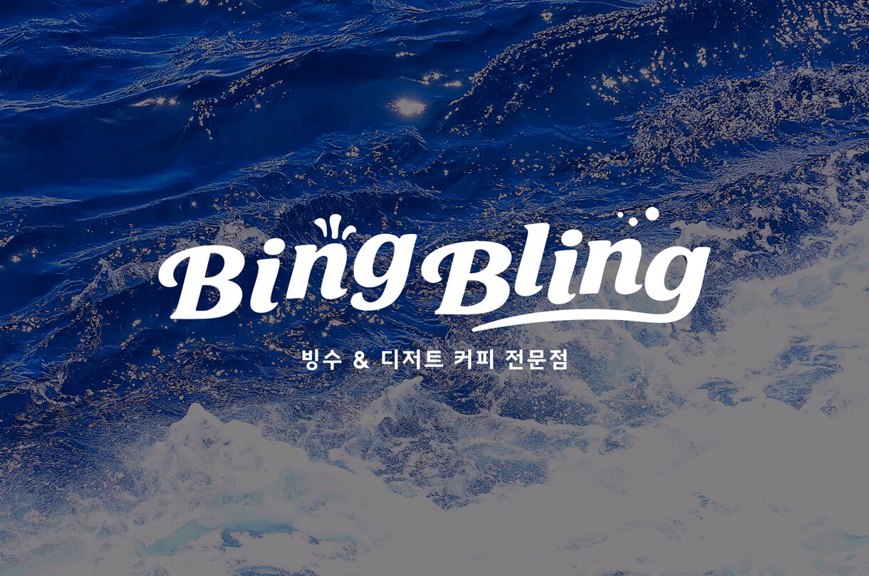 韓国デザイナーが洗練されたロゴ制作いたします ”無制限修正” 韓国の洗練されたスタイリッシュなロゴデザイン イメージ9