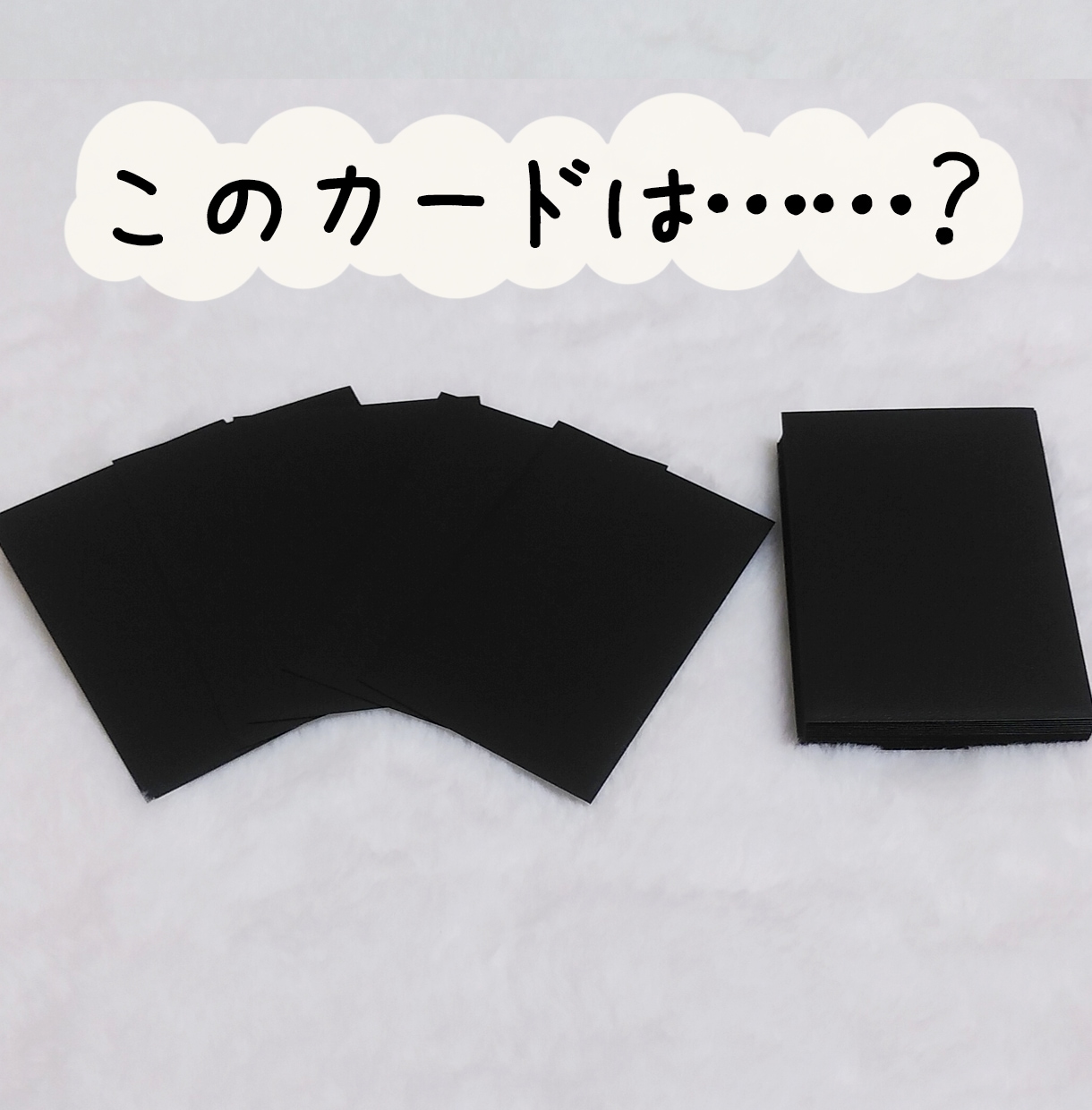 色々カードが試せる♪ワンオラクルで２＋１回占います ●直感＋知識の穏やかなリーディングです。小さなことでもＯＫ♪ イメージ6