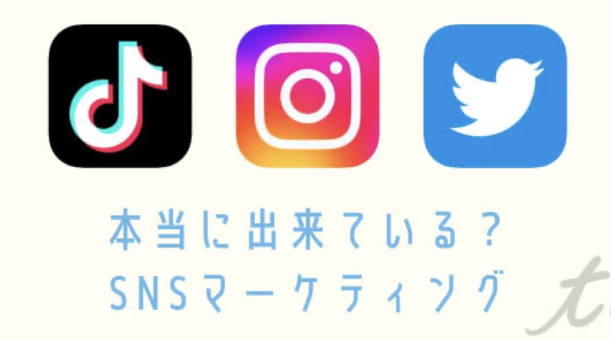 アフィリエイト集客・取り組みの方法を全て暴露ます Instagramを活用・集客諸々全て伝授します。 イメージ1