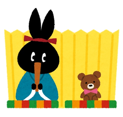 眠れない夜のお話相手になります 1分でいいからしゃべりたいみたいな時でもどうぞ! イメージ1