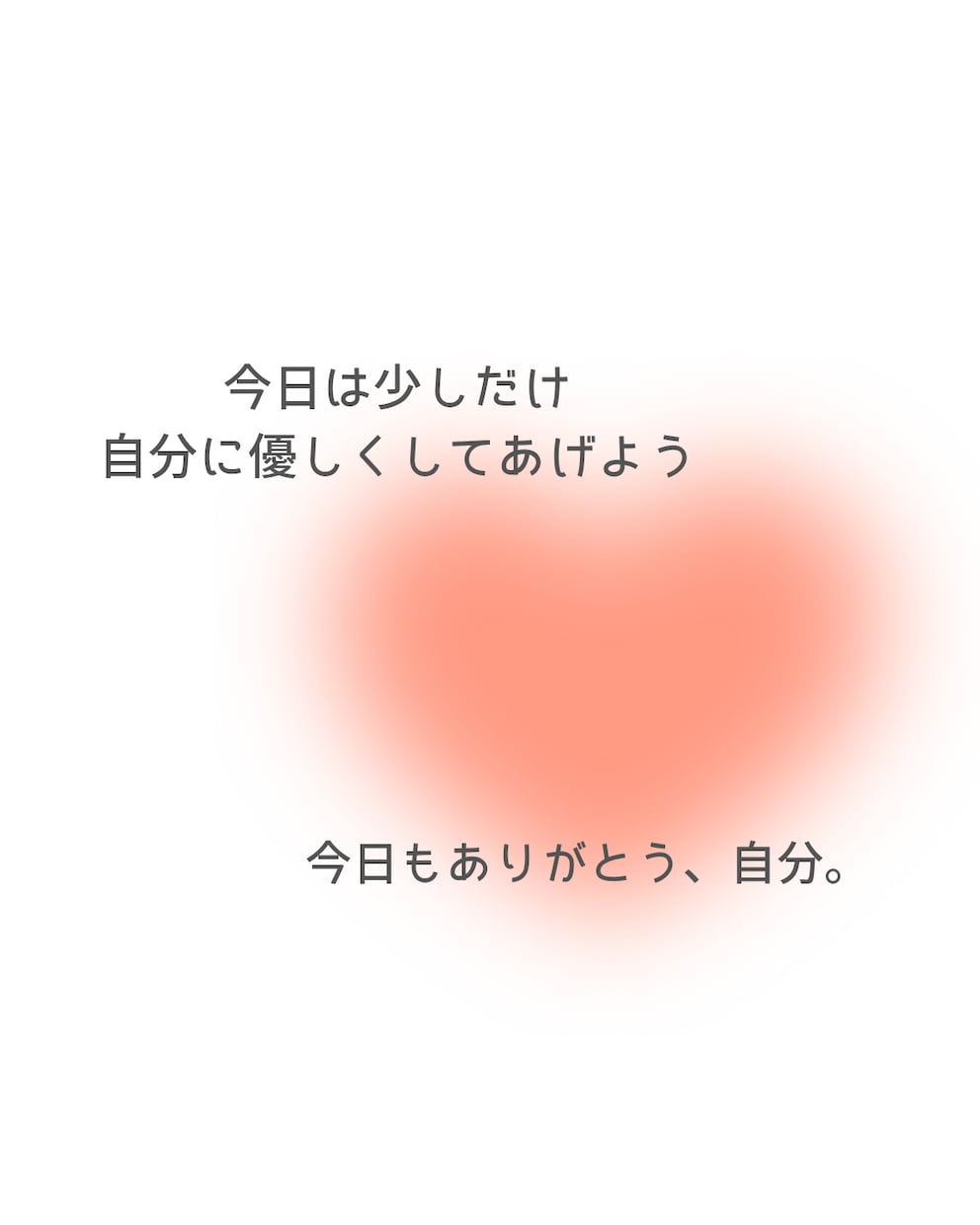インスタ投稿画像を可愛いく作成します AIを使いながら優しく親しみやすい投稿を作ります イメージ5