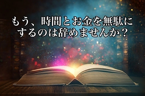 もう迷うな、FXの最強の一撃手法教えます シンプルかつ大きく取れます。勝ちトレーダーの世界へ！ イメージ3