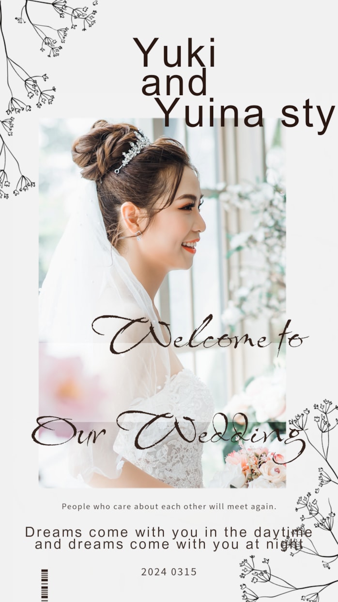 唯一無二の結婚招待状動画を作ります ゲストを驚きと感動で満たす、心に残る招待状を。 イメージ3