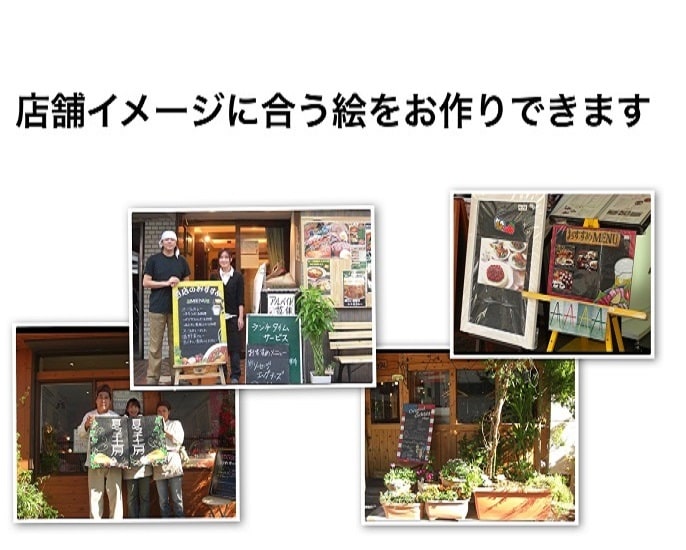 ペット似顔絵師★特大A1サイズ似顔絵描きます ペット似顔絵師がチョークアートで特大アート描きます イメージ9