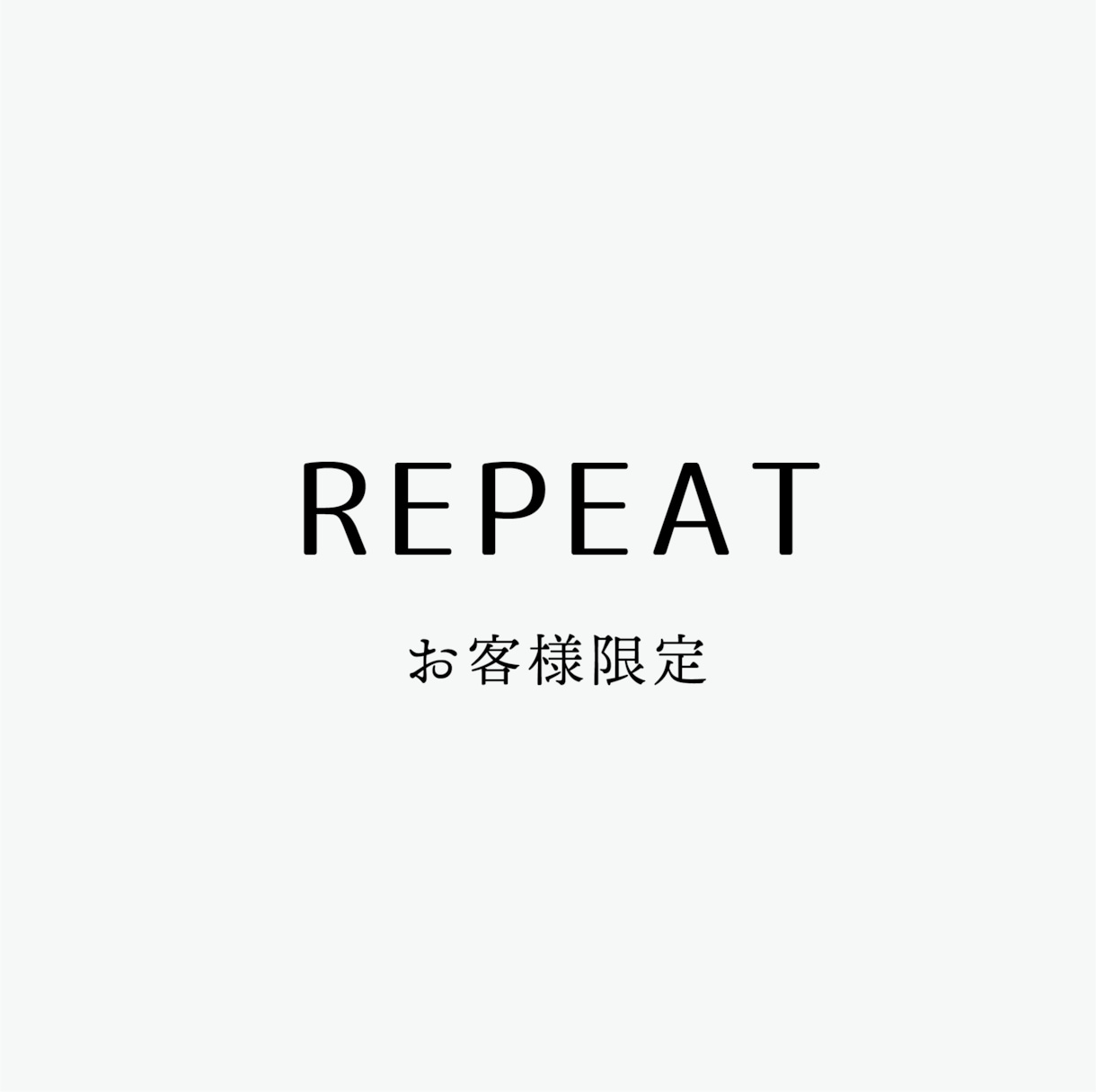 リピーター様専用｜名刺の増刷・デザイン修正承ります 名刺増刷や修正などこちらより承ります イメージ1